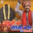 Hemraj Saini