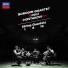 Borodin Quartet