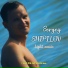 Sergey Shipilov