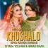 Sitara Younas, Imran Khan