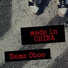 Dams Oboo