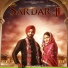 L Winder Sandhe