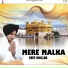 Deep Dhillon