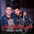 Abdou Sghir