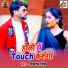 Vikash Singh, Antra Singh