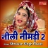 Shrawan Singh Rawat
