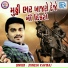 Jignesh Kaviraj