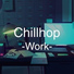 Relax Lab