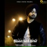 Aman Sandhu, Amzee Sandhu
