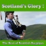 The Pipe Band of the Royal Tank Regiment