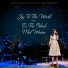 Keith & Kristyn Getty