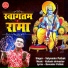 Satyender Pathak