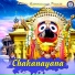 Kalinga Ashok