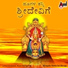 Shashidhar