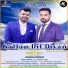Titus Bhatti, Matti Teji