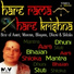Anup Jalota