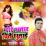 Rakesh Raja