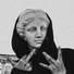 GHOSTEMANE