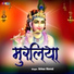 Arbaz Sinval