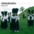 RYSALOCKU16