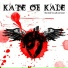 Kate of Kale