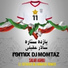 Salar Aghili feat. DJ MOMTAZ