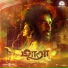 Ghibran, Deepthi Suresh