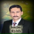 Nawaz Merasi