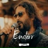 Zani Band