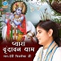 Devi Chitralekha Ji