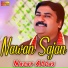 Nazar Abbas