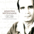 Dimitris Mitropanos