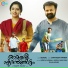 Sooraj Santhosh