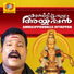 Kalabhavan Mani