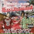 Gramm Kracker, Big Havikk feat. Luni Coleone
