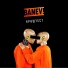 Banev!