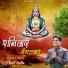 Amit Kalra Meetu