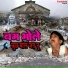 Rajesh Singhpuria