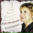 Elize van Niekerk feat. Christo du Plessis