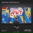 Дальнобойщики (2000-2001)