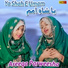 Areeqa Parweesha