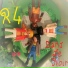 R4
