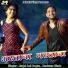 Jagat Lal Dogra, Reshma Shah