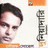 Shourab Sohel