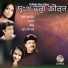 Baby Naznin, Polash, Ruxy, Moni Kishor
