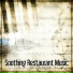 Restaurant Music Songs