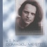 Meister Domagoj