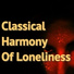 Great Melody Orchestra