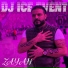 DJ Ice Event