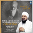 Bhai Onkar Singh Ji Una Sahib Wale